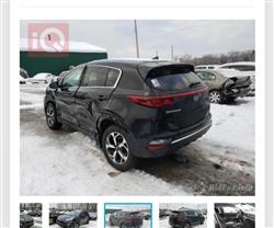 كيا سبورتاج